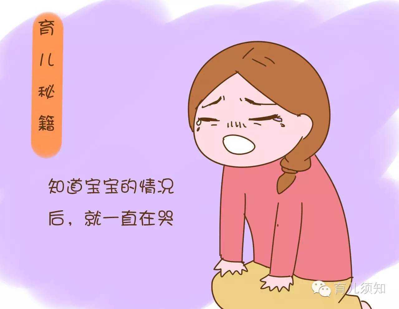 上海助孕公司怎么找 上海做一个试管龙凤胎要多少钱? ‘怀双胞胎女孩肚型图片